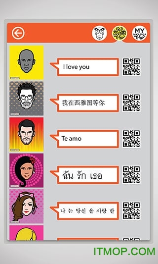 iMadeFace拼拼你游戏正版图2
