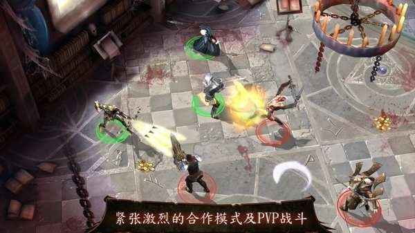 地牢猎手4手游无广告版(1)
