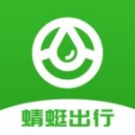 蜻蜓出行正版