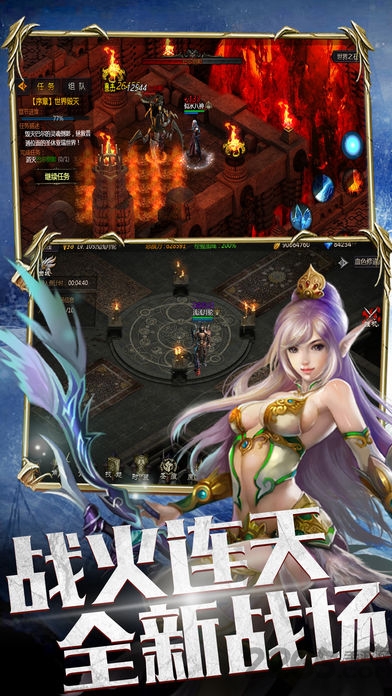 流放破坏神图1
