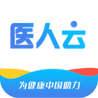 医人云题库手机正版