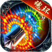 烈焰焚天八荒域无广告版 V0.8.9