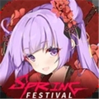 魂器学院春节安卓官方版