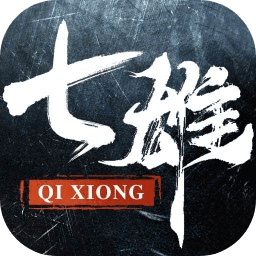 七雄纷争官服游戏正版