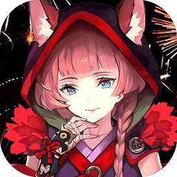 苍蓝境界腾讯版