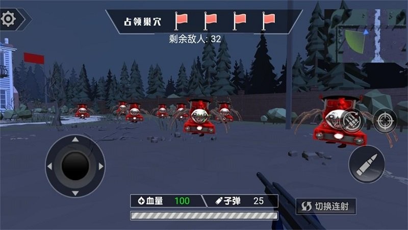 恶魔战士进化游戏图2