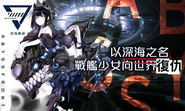 代号d(1)