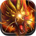 锟龙玛法编年史游戏纯净最新版 V4.4.4