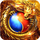 敖绝神器真百大陆免费版 V1.0
