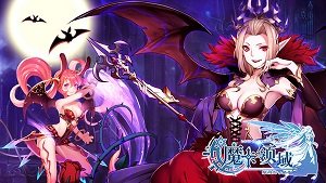 魔卡领域游戏无广告版图2