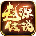 森林起源攻速免费版 V3.1.3