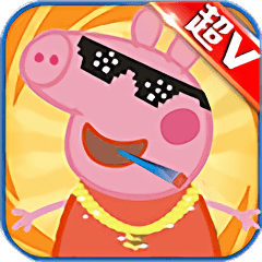 社会人传奇超v版