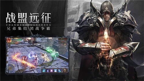 MU2026安卓官方版图1