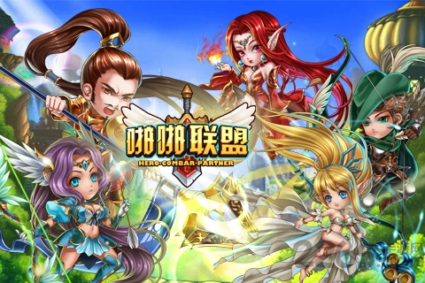 啪啪联盟免费原版图3