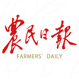 三农号(改名农民日报)免费版 V1.3