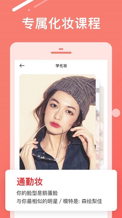 trytry图4