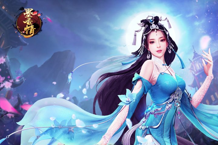墨香情游戏最新版图2