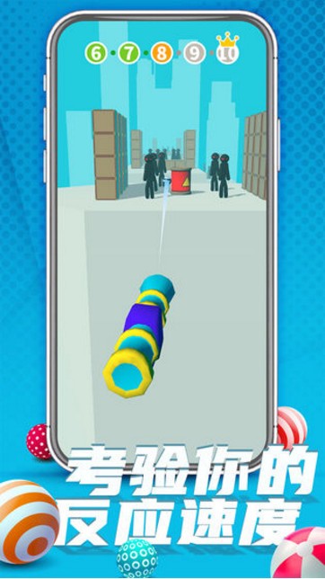 推人大作战(4)