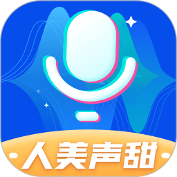 魔法语音包变声器