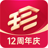 珍品网奢侈品安卓免费版