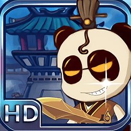 三国小镇2(更名新三国小镇)最新免费版