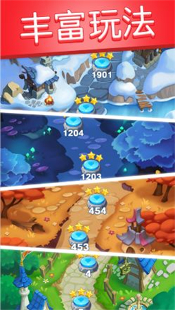 宝石方块1010游戏官方最新版图1