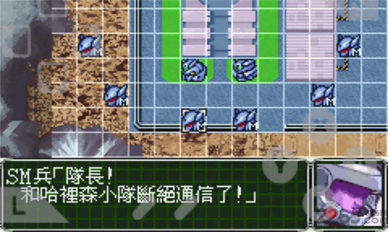 超级机器人大战og2手机版1