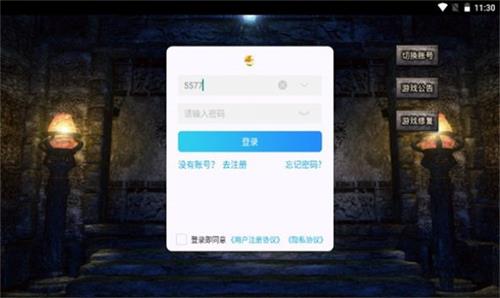 独断万古无广告版(1)