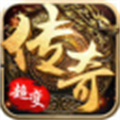 赤月传说超变官方最新版 V1.0.0