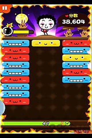 思密达的快乐家族官方版图2