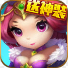 放置三国志游戏完整版