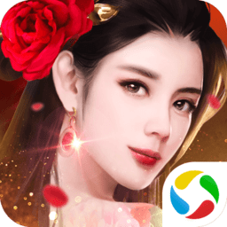 皇上快点hd