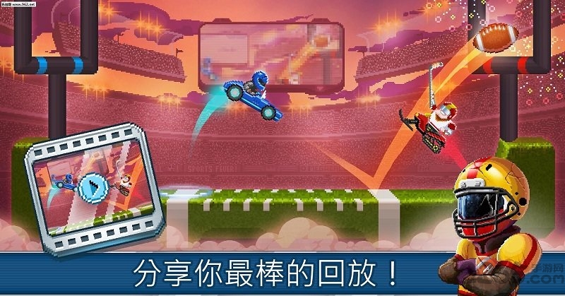 撞头运动车手机版图4