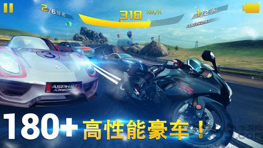 ea赛车3游戏2