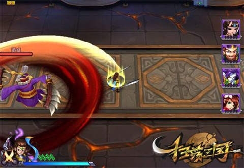 扫荡三国百度游戏安装包图1