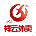 祥云外卖原版