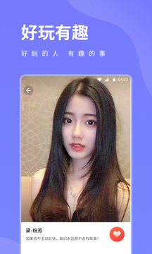豆奶视频安卓版