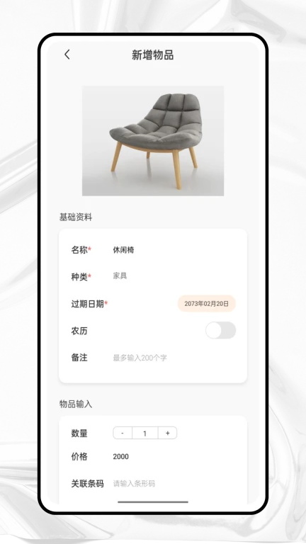 收纳狮(2)