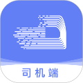 长久运输司机正版