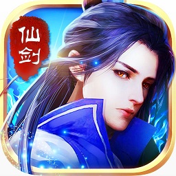 剑羽飞仙果盘版