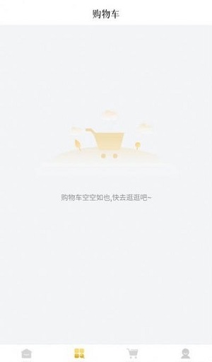 岱珺珏亿万源官方版1