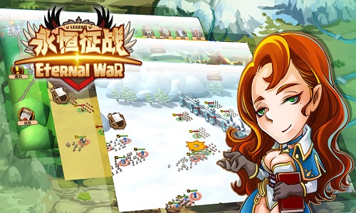 永恒征战官方版图3