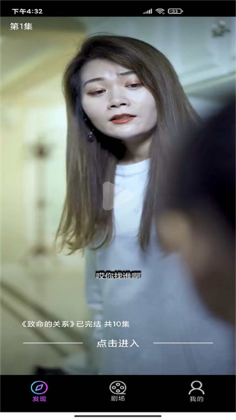 QingMeng图2