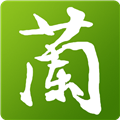 兰花交易网官方版