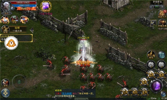 神战传纪游戏纯净最新版图2