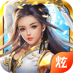 封神霸业录bt版