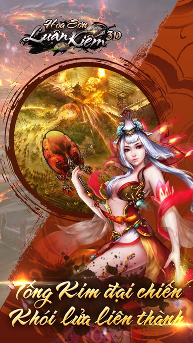 华山论剑手游直装版图1