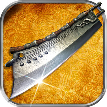 权战沙城无广告版 V1.0.0