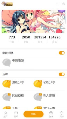 天堂巴比伦汉化组游戏直装版图3