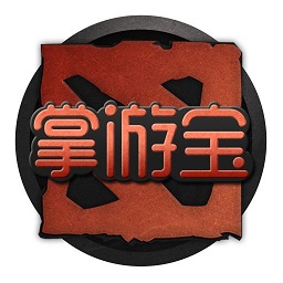 dota2掌游宝安卓版